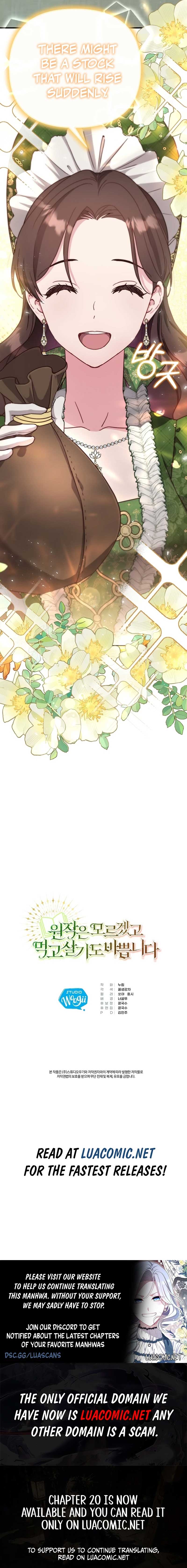 I don’t know the original, I’m too busy trying to make a living Chapter 2 107 25