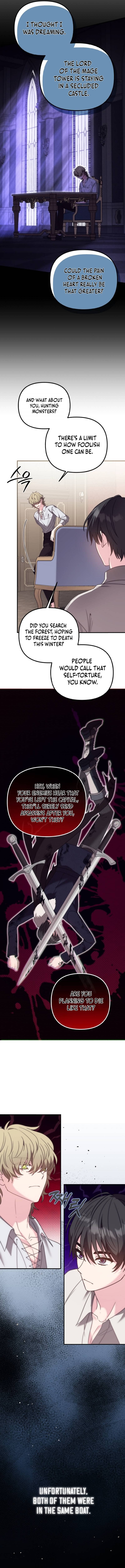 I don’t know the original, I’m too busy trying to make a living Chapter 21 68 013