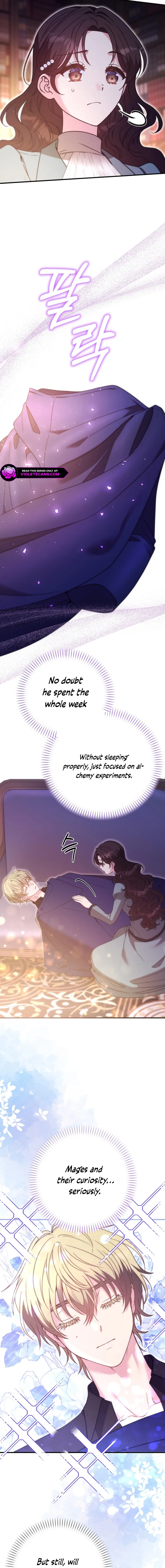 I don’t know the original, I’m too busy trying to make a living Chapter 33 73 06