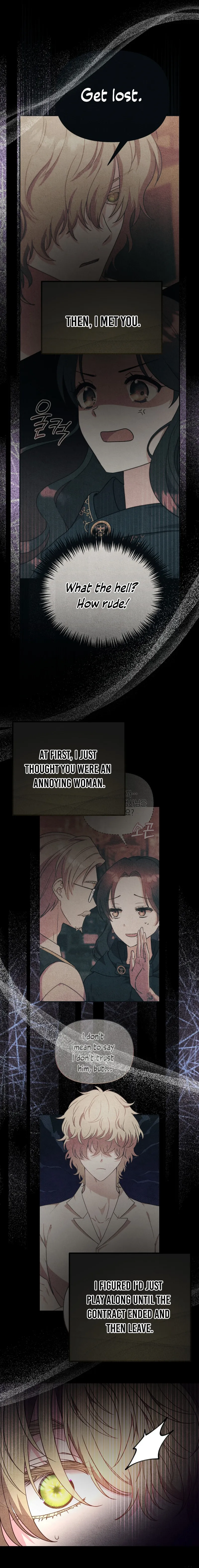 I don’t know the original, I’m too busy trying to make a living Chapter 33 82 15
