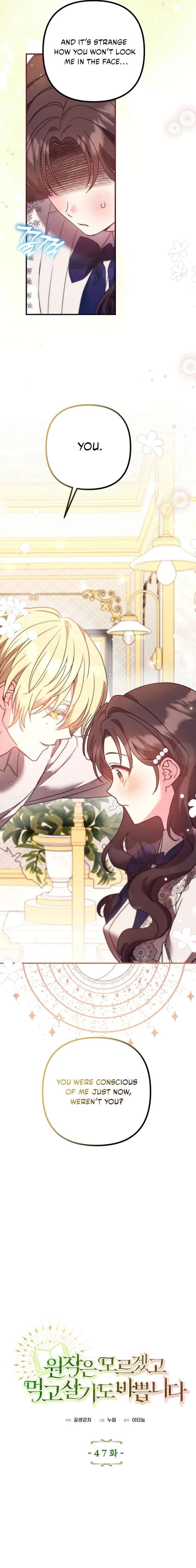 I don’t know the original, I’m too busy trying to make a living Chapter 47 85 009