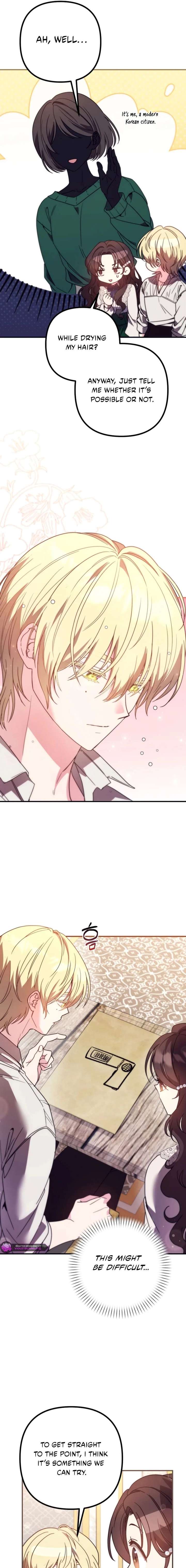 I don’t know the original, I’m too busy trying to make a living Chapter 47 91 015