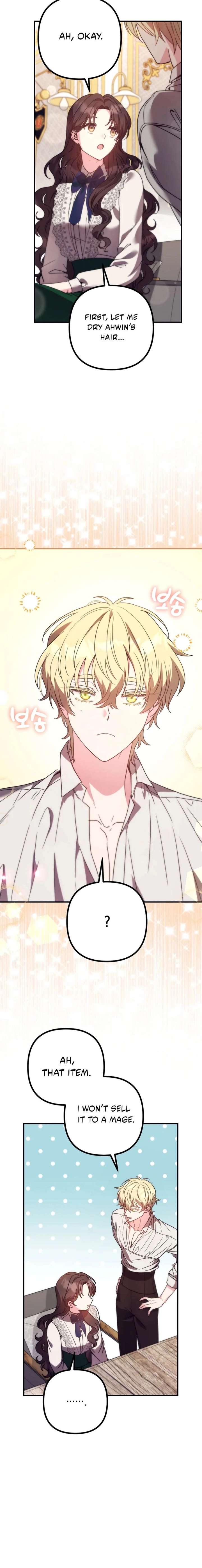 I don’t know the original, I’m too busy trying to make a living Chapter 47 94 018