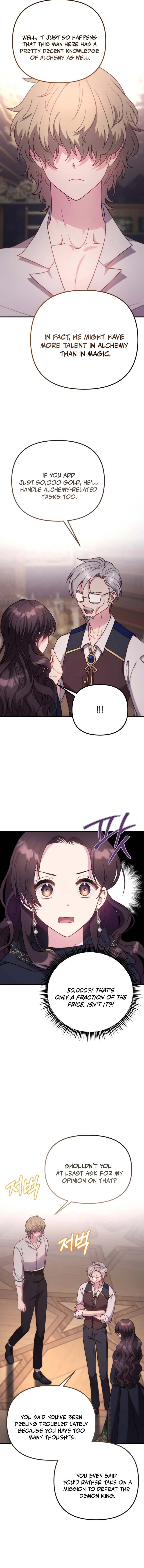 I don’t know the original, I’m too busy trying to make a living Chapter 5 71 07