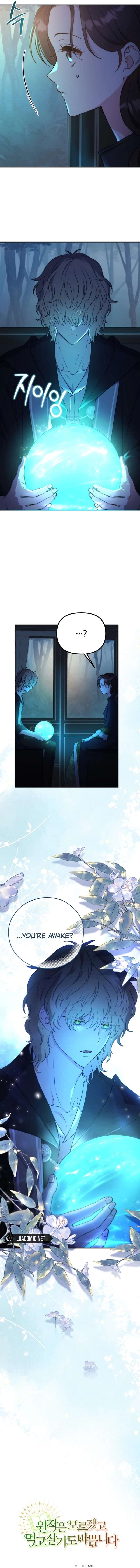 I don’t know the original, I’m too busy trying to make a living Chapter 5 82 18