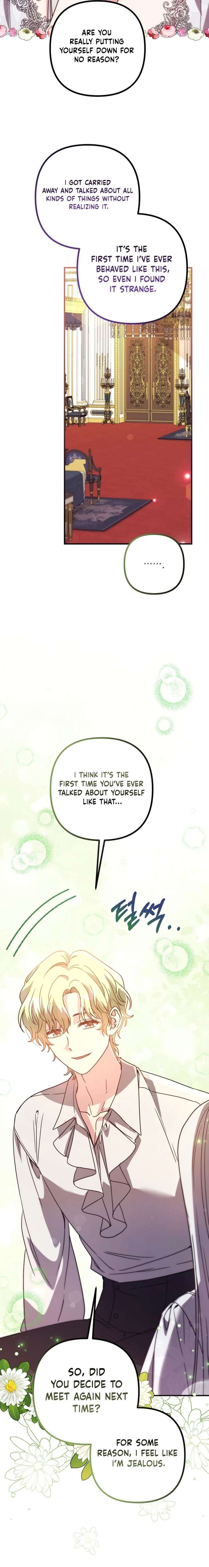 I don’t know the original, I’m too busy trying to make a living Chapter 54 74 ch 54 2