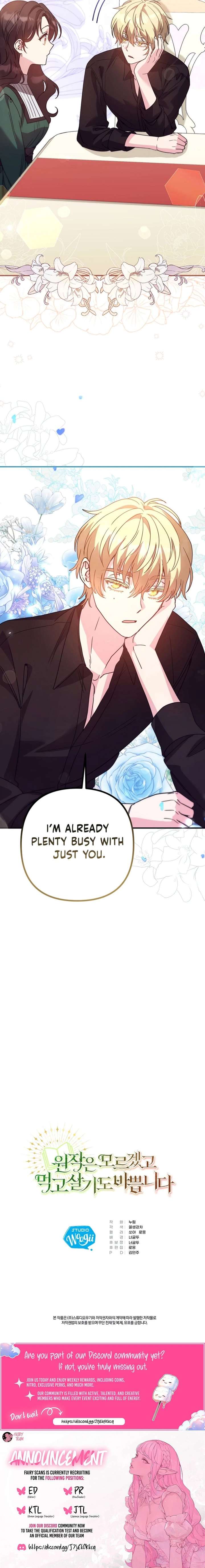 I don’t know the original, I’m too busy trying to make a living Chapter 54 96 ch 54 24