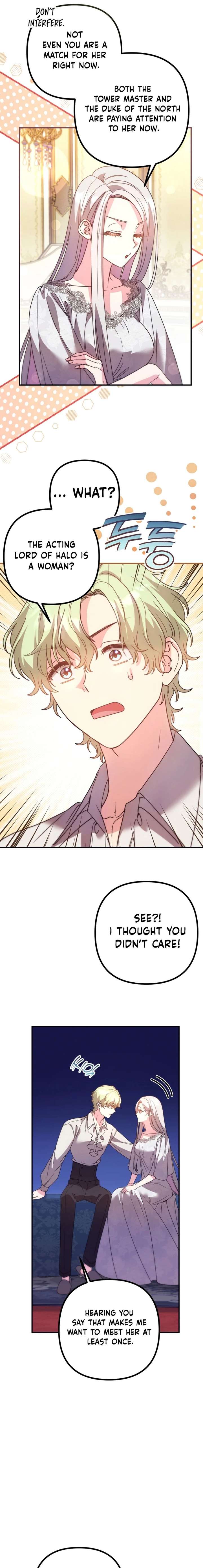 I don’t know the original, I’m too busy trying to make a living Chapter 54 75 ch 54 3
