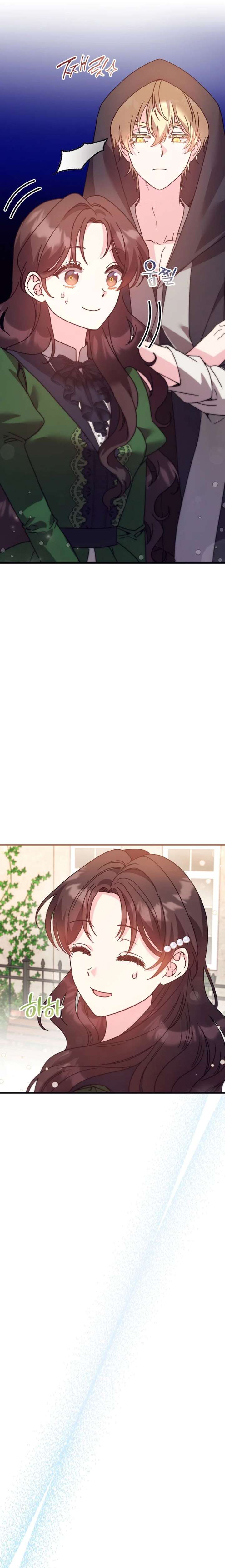 I don’t know the original, I’m too busy trying to make a living Chapter 55 79 ch 55 10
