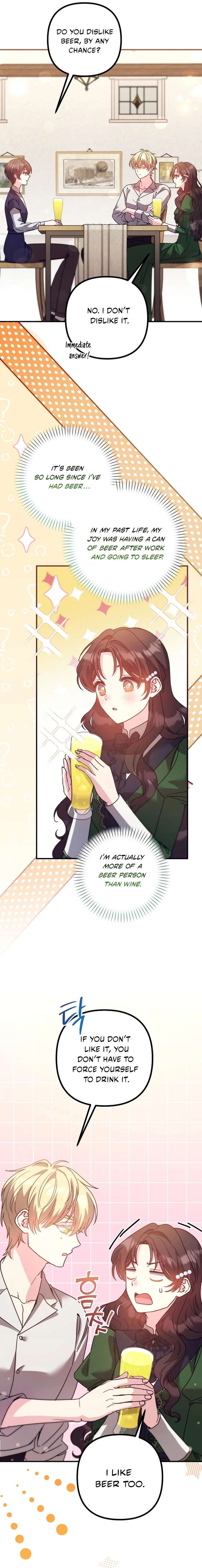 I don’t know the original, I’m too busy trying to make a living Chapter 55 81 ch 55 12