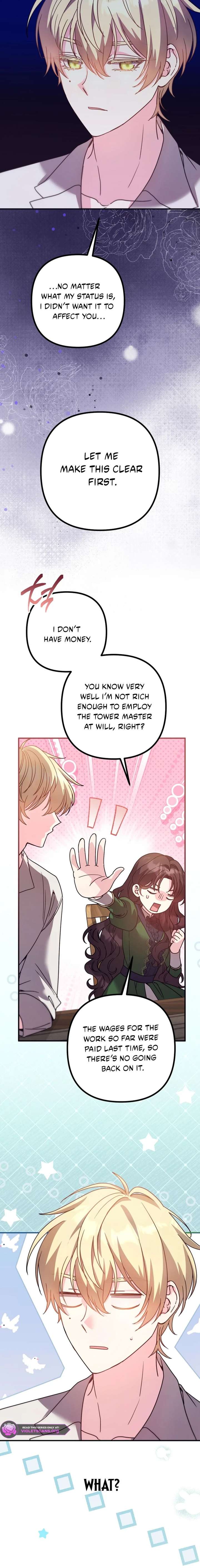 I don’t know the original, I’m too busy trying to make a living Chapter 55 86 ch 55 17