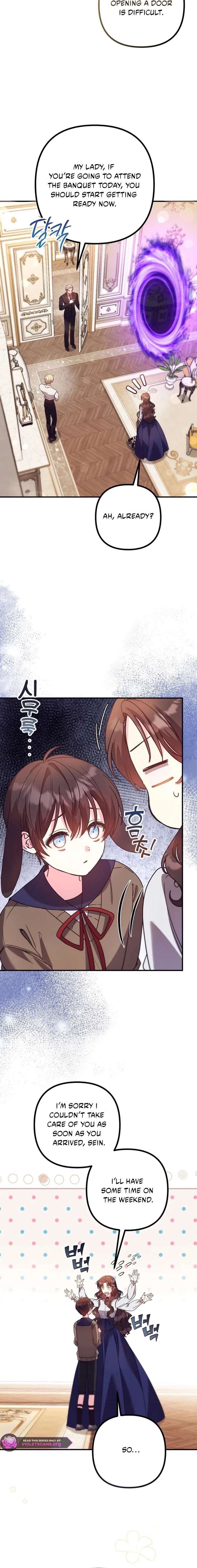 I don’t know the original, I’m too busy trying to make a living Chapter 57 77 ch 57 2
