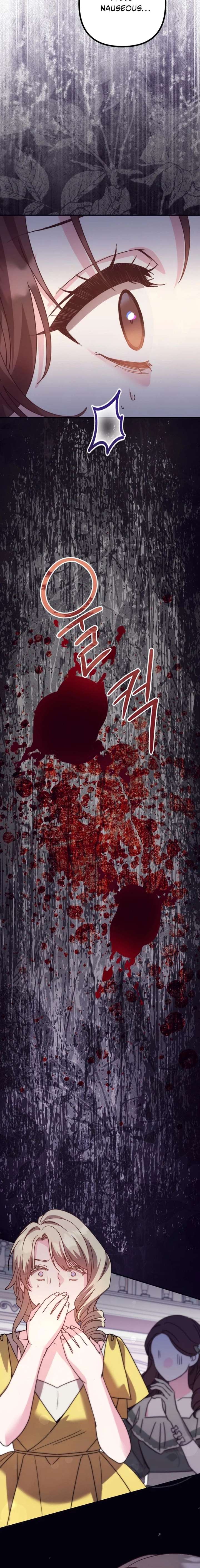 I don’t know the original, I’m too busy trying to make a living Chapter 57 99 ch 57 24