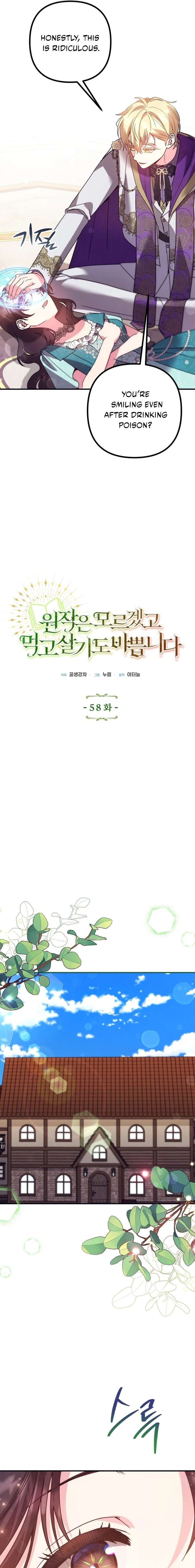 ch 58 11