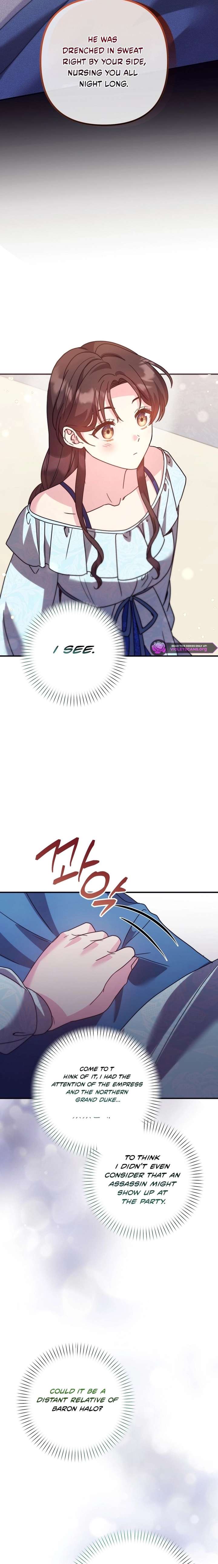 ch 59 13