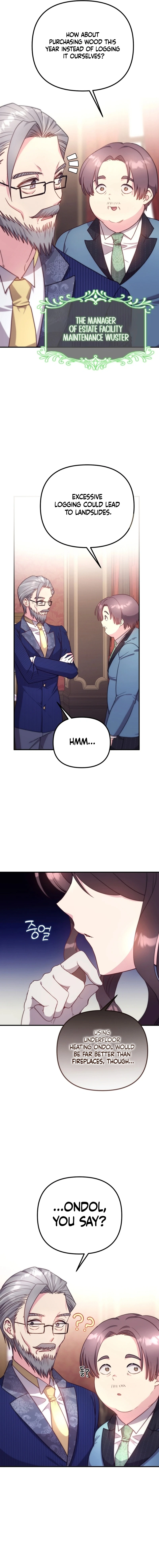 I don’t know the original, I’m too busy trying to make a living Chapter 6 73 12