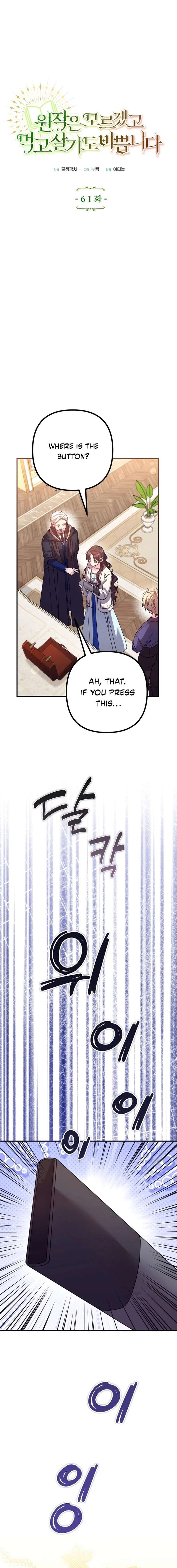 ch 61 2