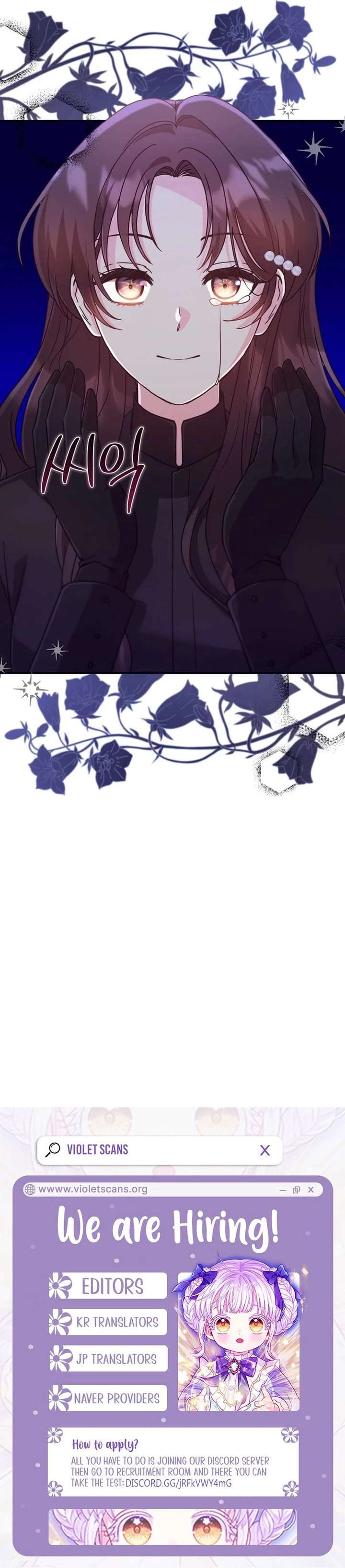 ch 61 21