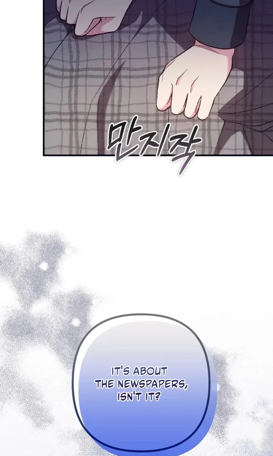 I don’t know the original, I’m too busy trying to make a living Chapter 71 719 7be9b2b1f0fd