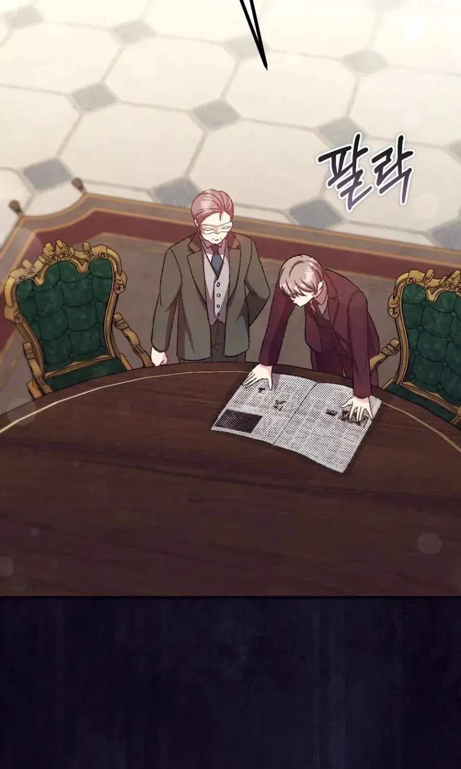 I don’t know the original, I’m too busy trying to make a living Chapter 71 783 f9be5abeca37
