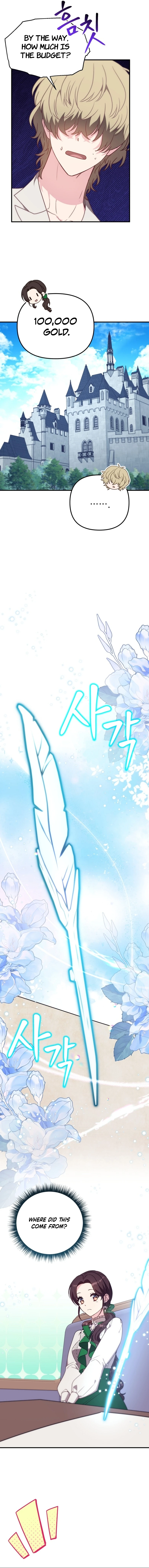 I don’t know the original, I’m too busy trying to make a living Chapter 8 56 04