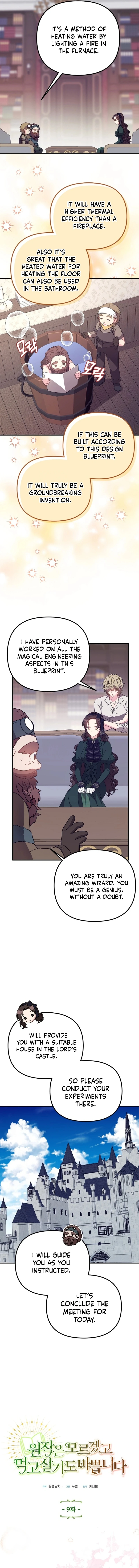 I don’t know the original, I’m too busy trying to make a living Chapter 9 60 02