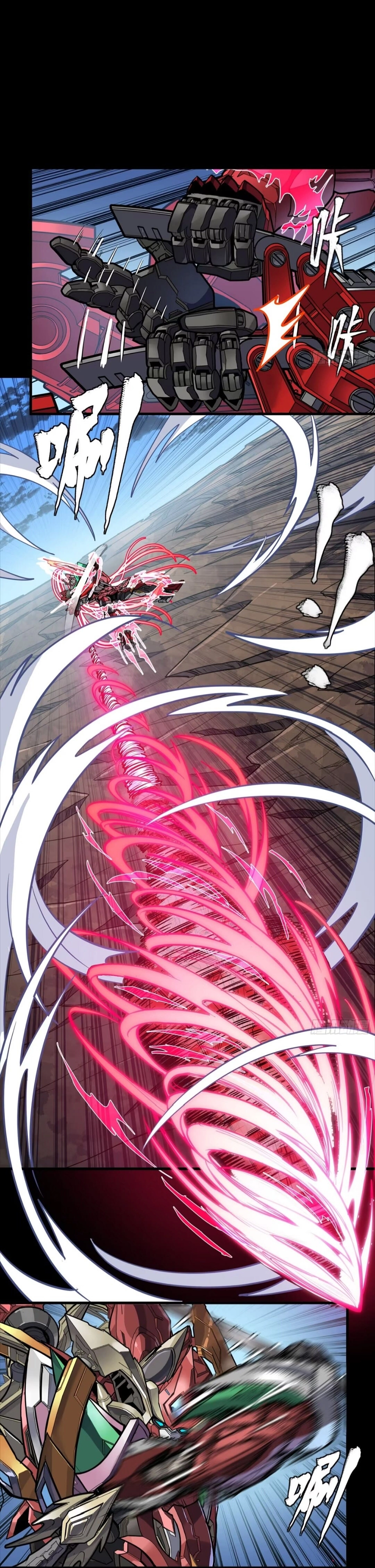 03