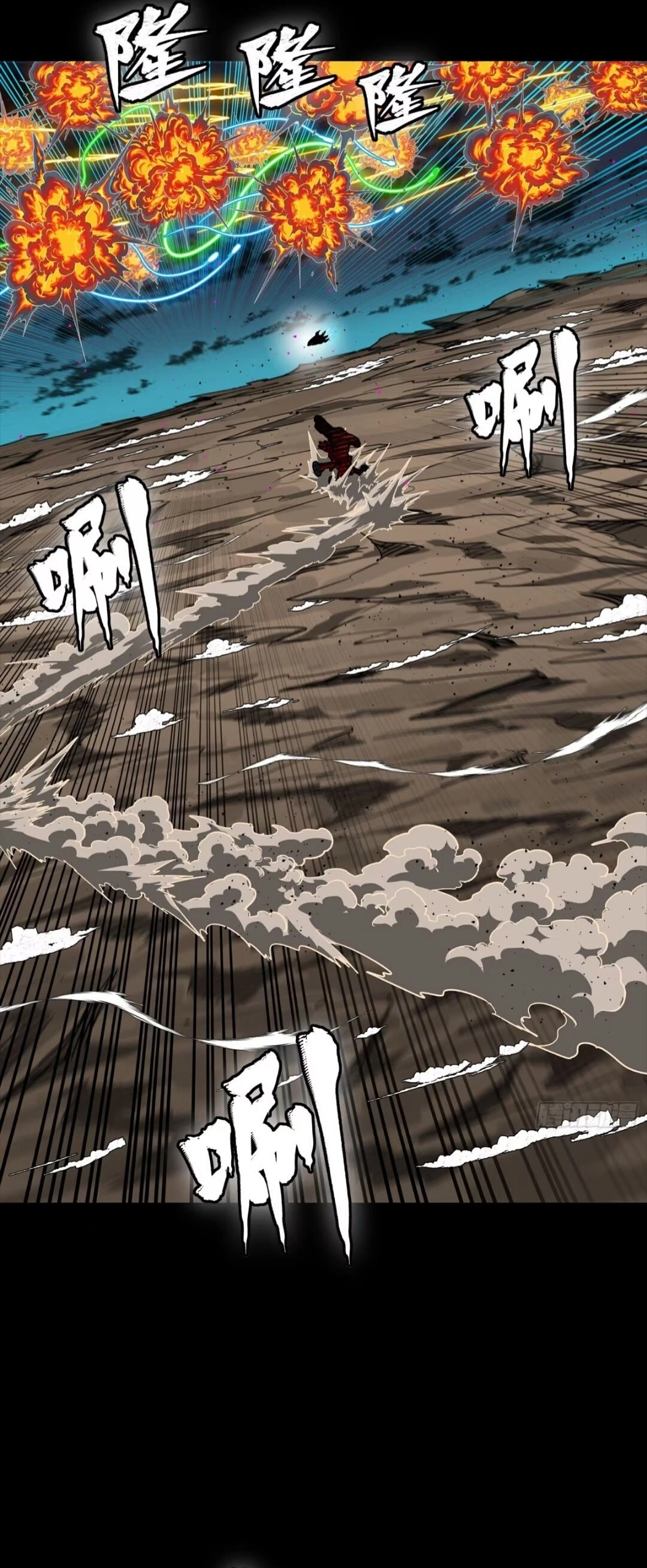 29