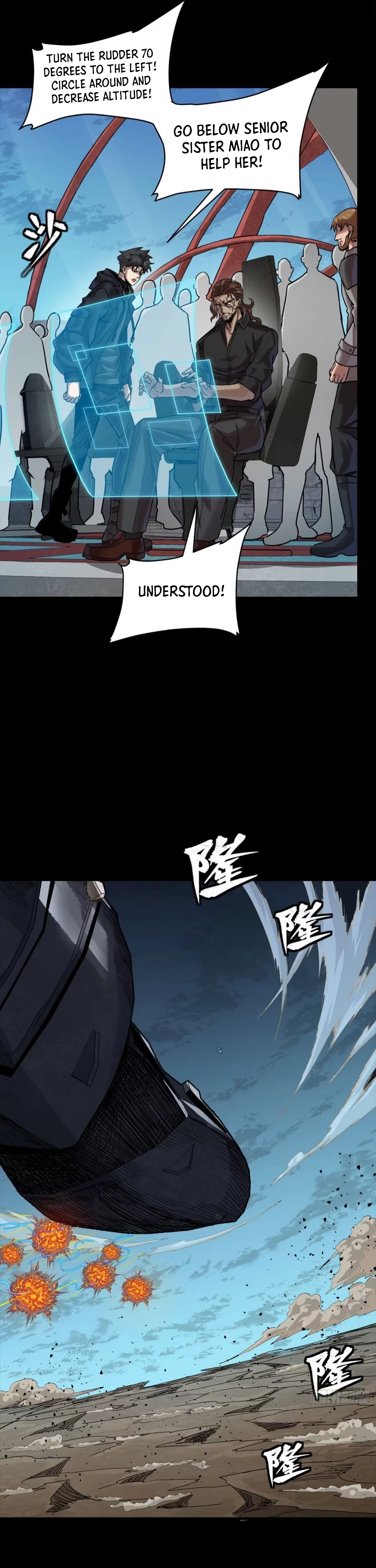 33