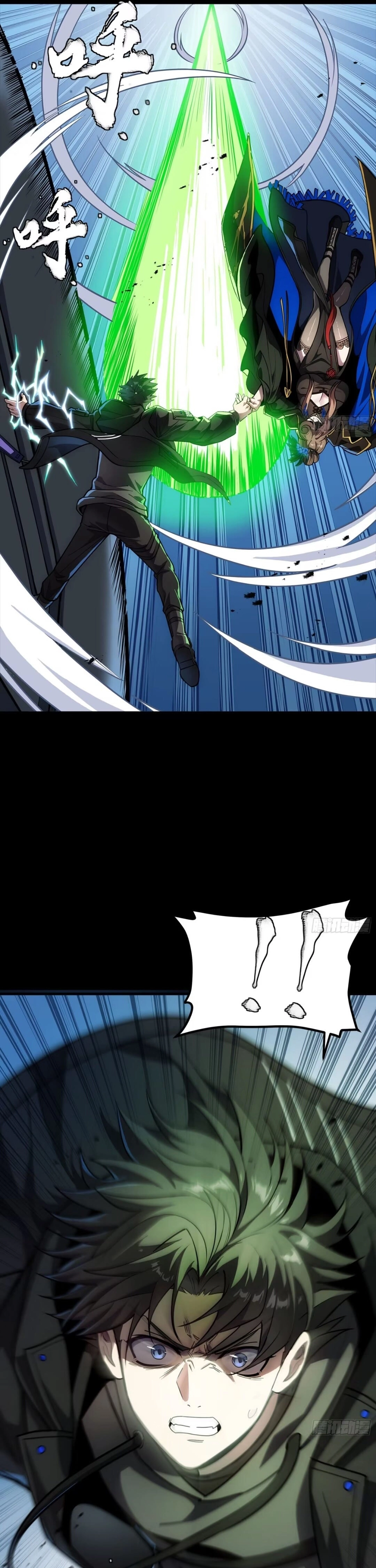 43