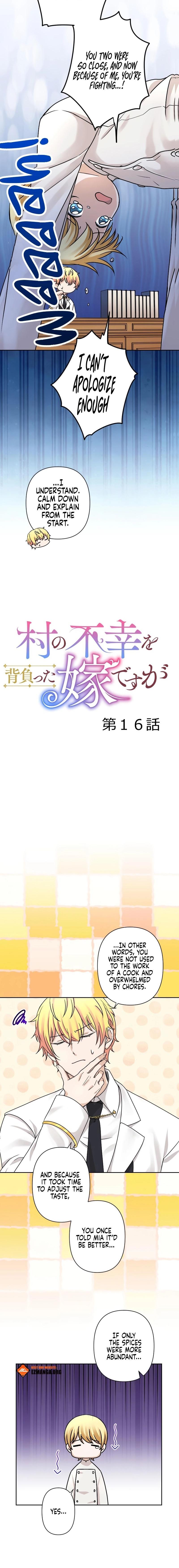 I’m the Bride Who Carried the Village’s Misfortune Chapter 16 42 02