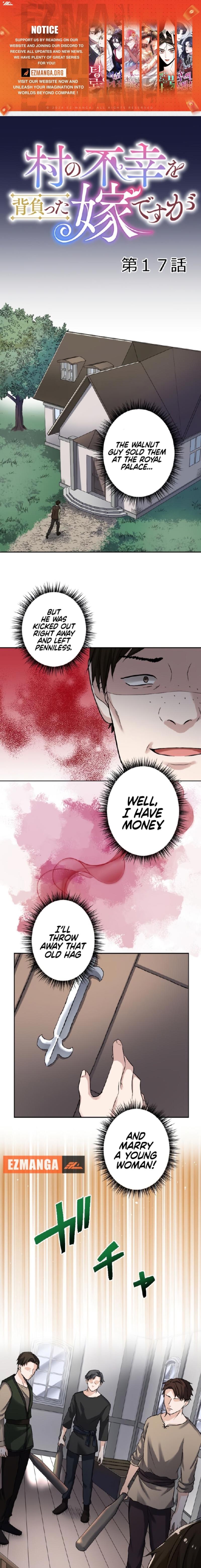 I’m the Bride Who Carried the Village’s Misfortune Chapter 17 41 01