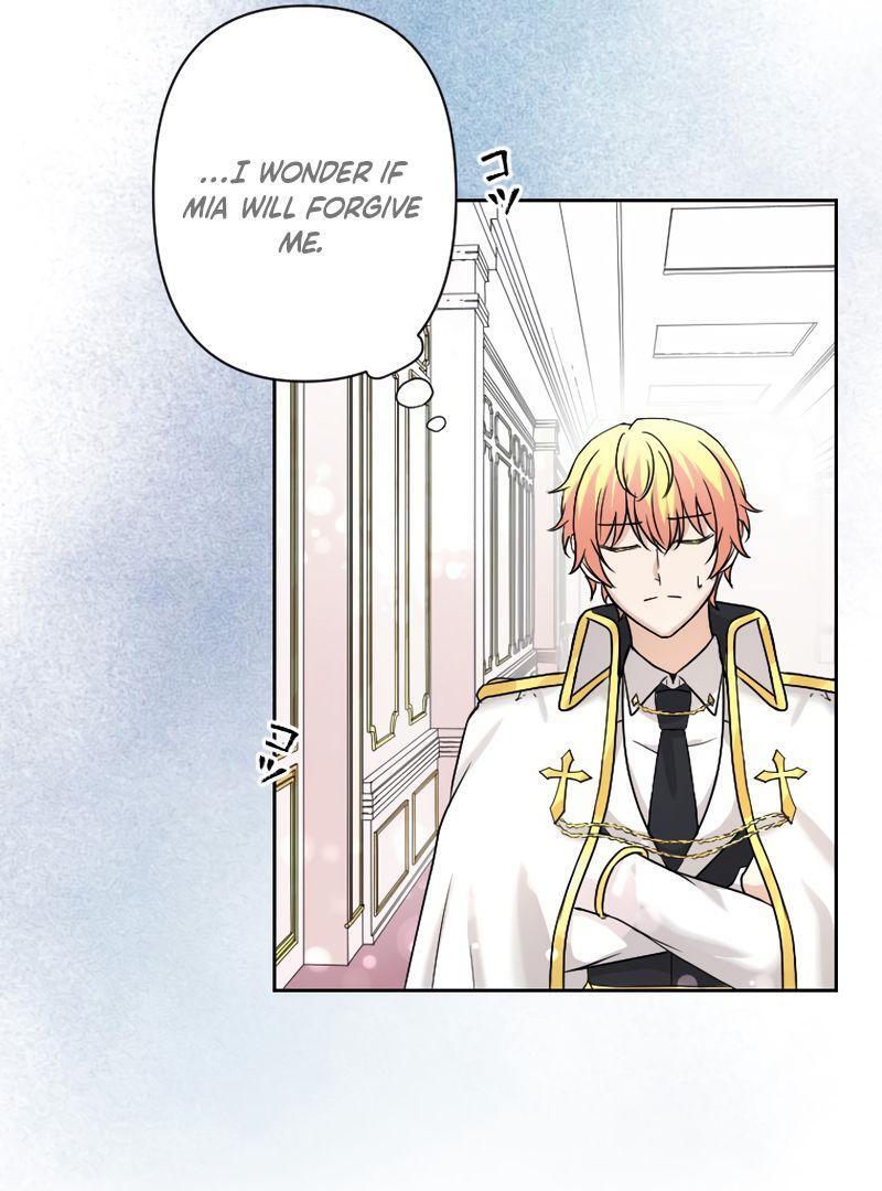 I’m the Bride Who Carried the Village’s Misfortune Chapter 19 414 056