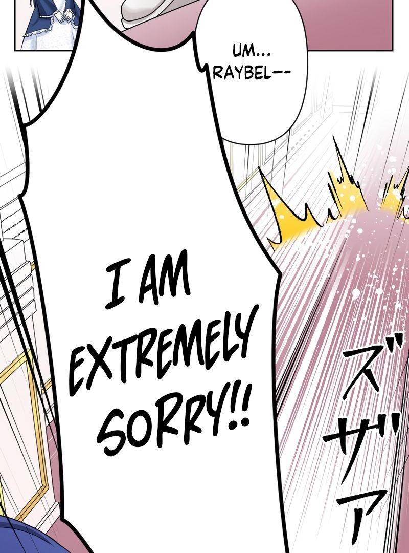 I’m the Bride Who Carried the Village’s Misfortune Chapter 19 417 059