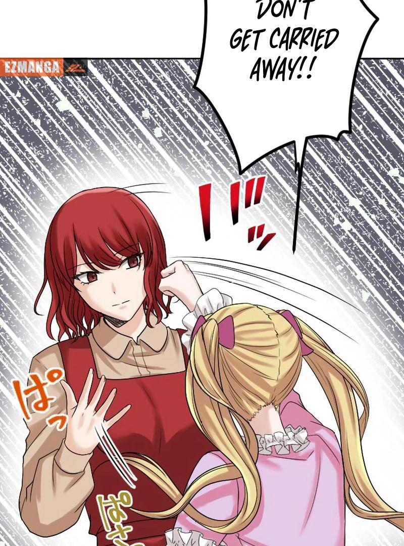 I’m the Bride Who Carried the Village’s Misfortune Chapter 24 350 004