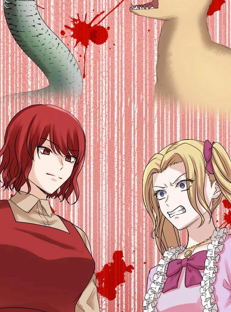 I’m the Bride Who Carried the Village’s Misfortune Chapter 24 353 007