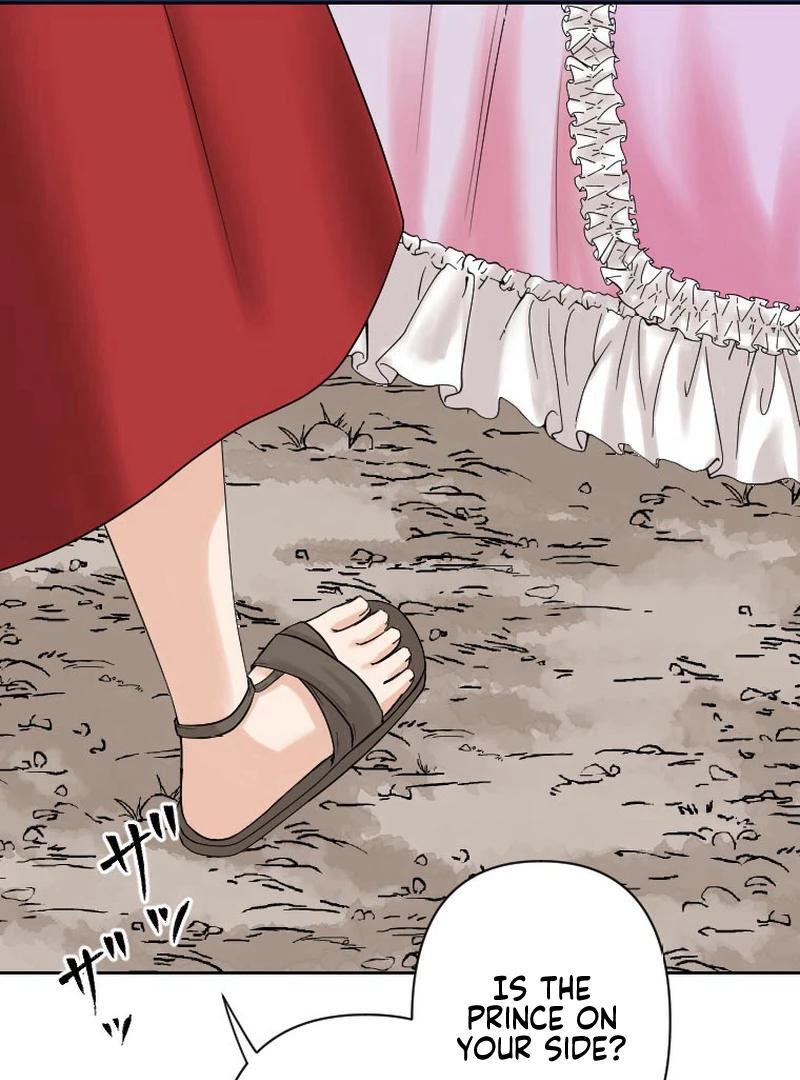 I’m the Bride Who Carried the Village’s Misfortune Chapter 24 373 027