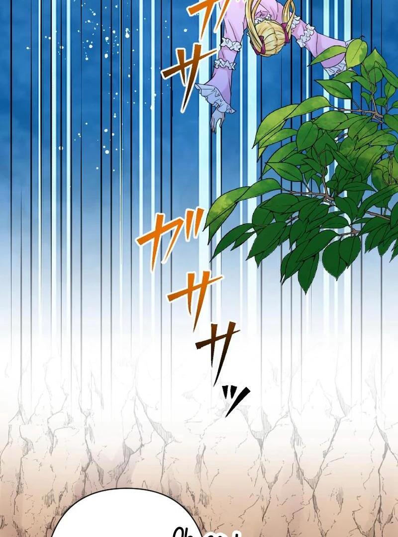I’m the Bride Who Carried the Village’s Misfortune Chapter 24 407 061