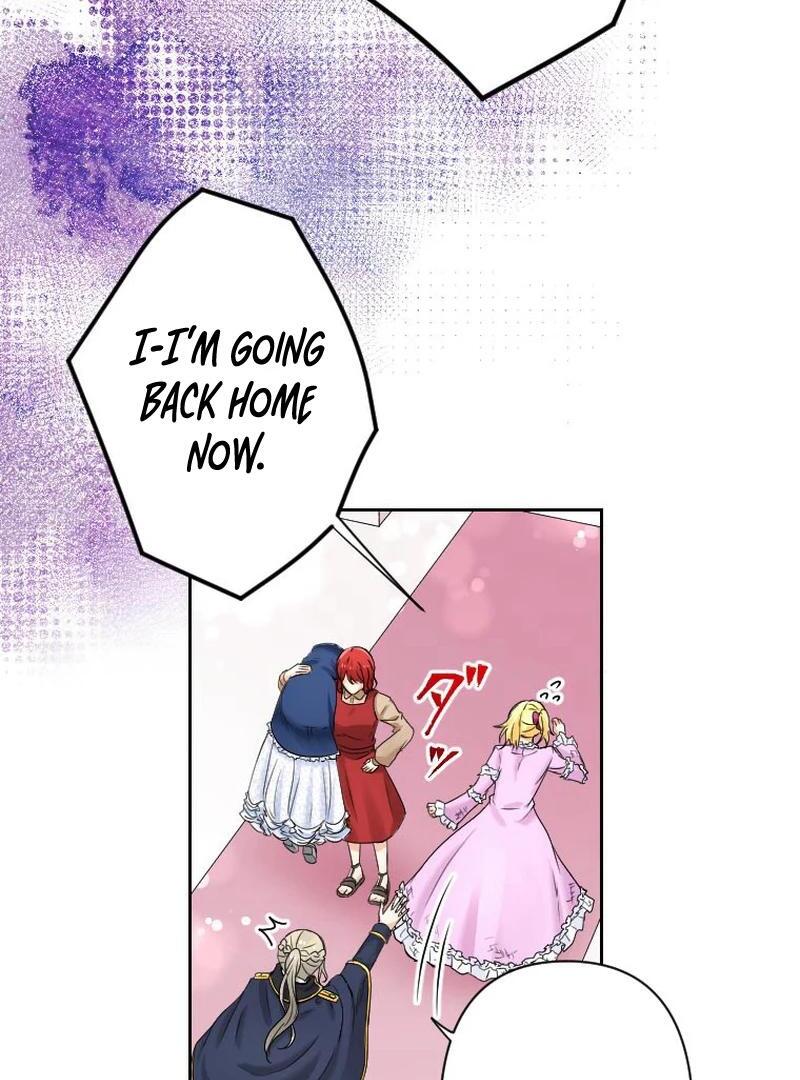 I’m the Bride Who Carried the Village’s Misfortune Chapter 24 429 083
