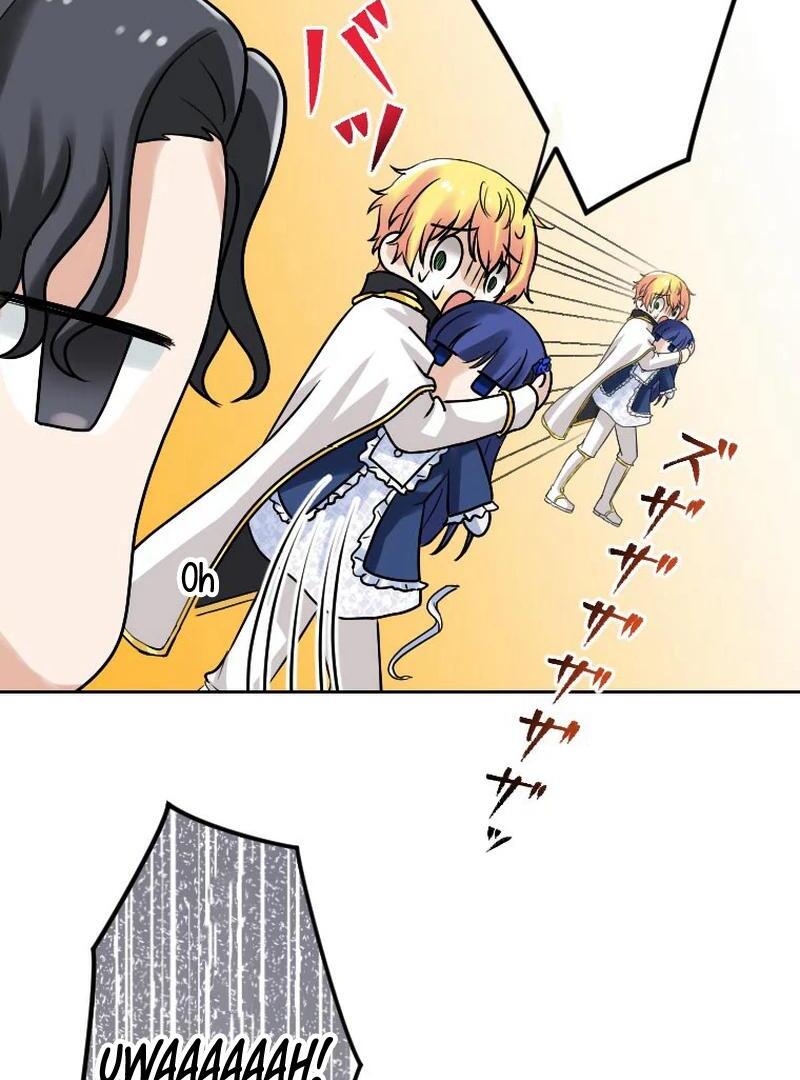 I’m the Bride Who Carried the Village’s Misfortune Chapter 26 369 008