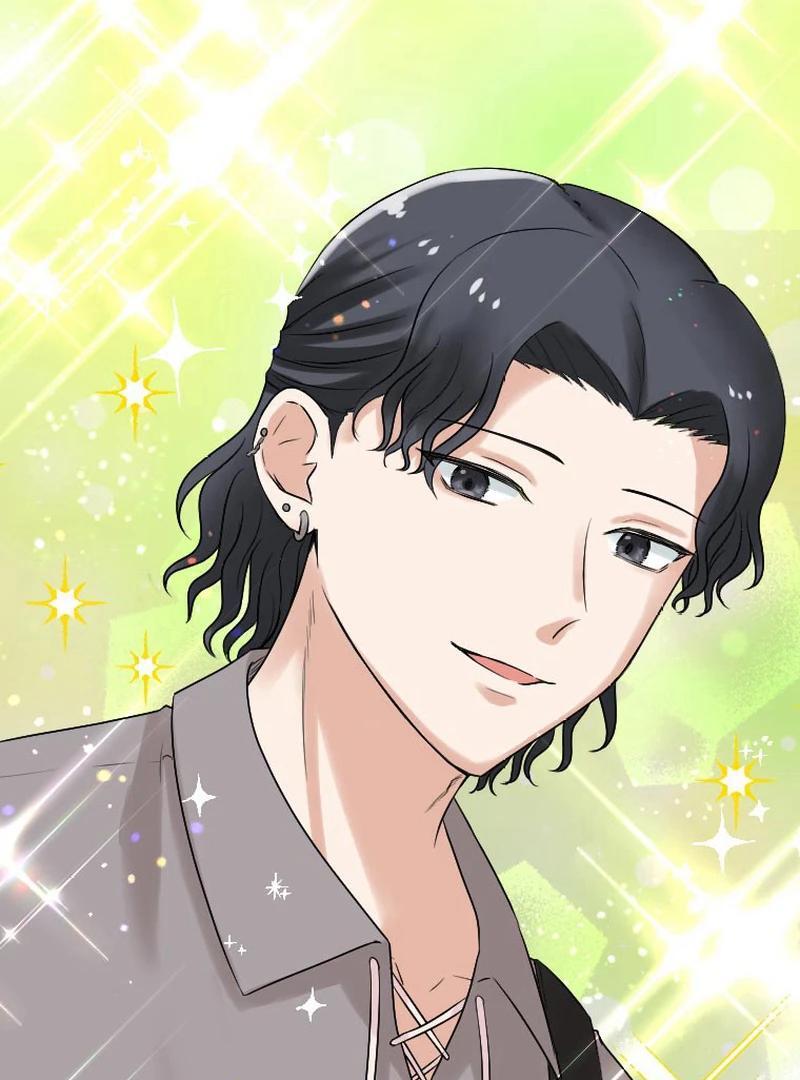 I’m the Bride Who Carried the Village’s Misfortune Chapter 26 401 040