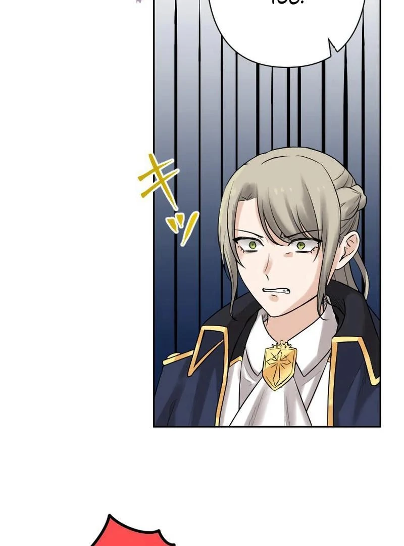 I’m the Bride Who Carried the Village’s Misfortune Chapter 26 440 079