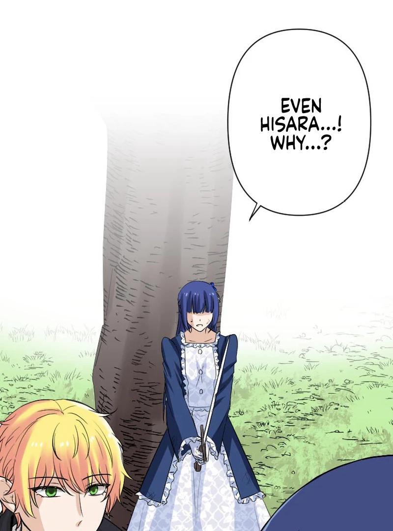 I’m the Bride Who Carried the Village’s Misfortune Chapter 27 401 079