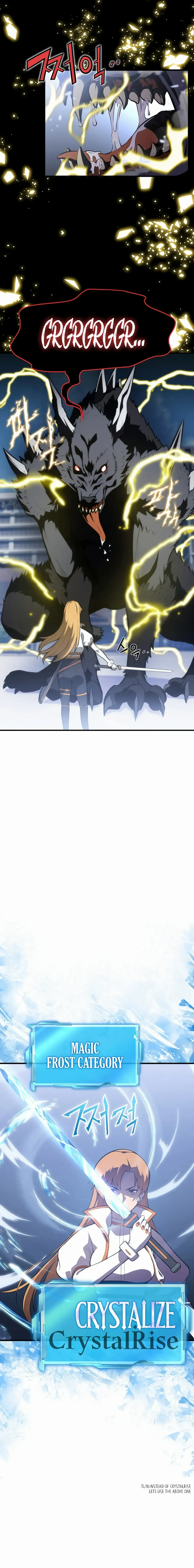 Academy’s Reincarnated Hero Chapter 1 114 23