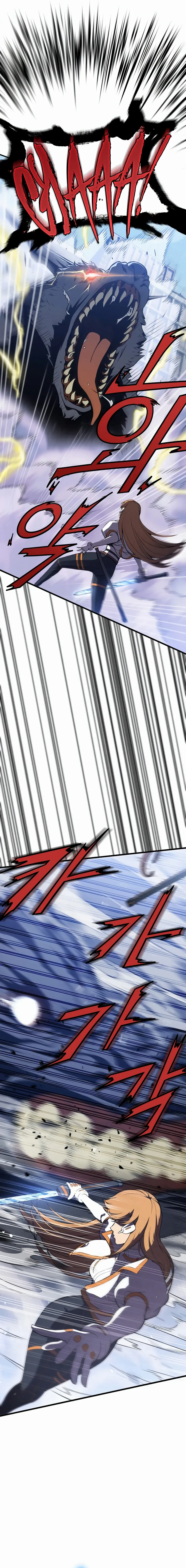 Academy’s Reincarnated Hero Chapter 1 115 24