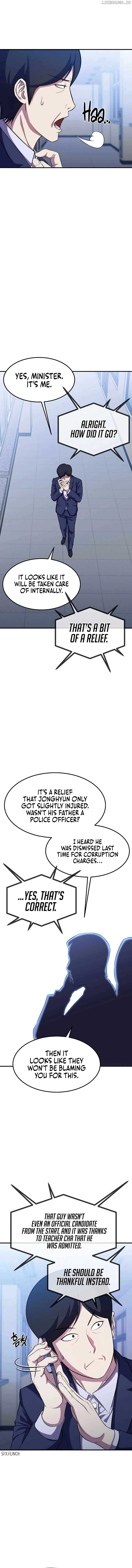 Academy’s Reincarnated Hero Chapter 13 71 07