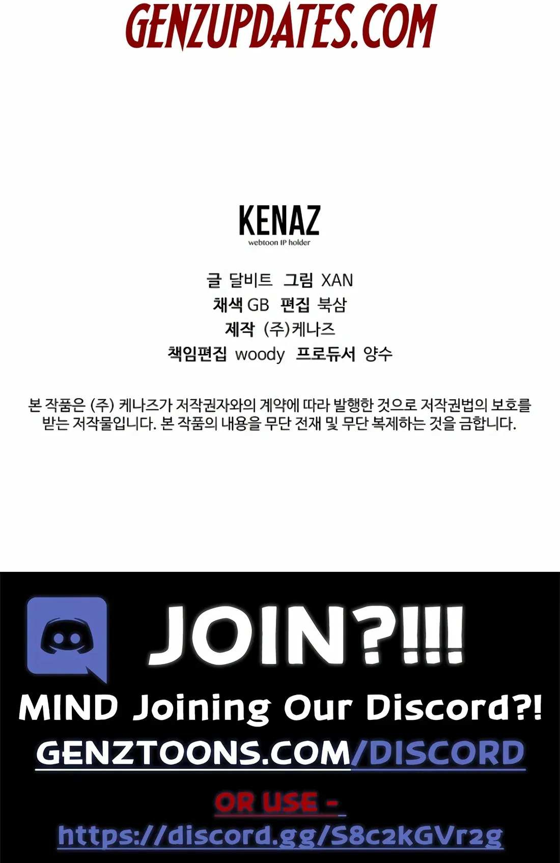 Academy’s Reincarnated Hero Chapter 2 87 20