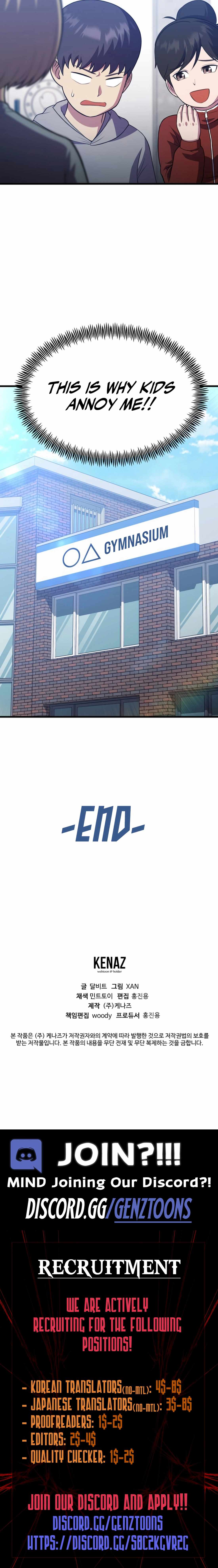 Academy’s Reincarnated Hero Chapter 48 83 19