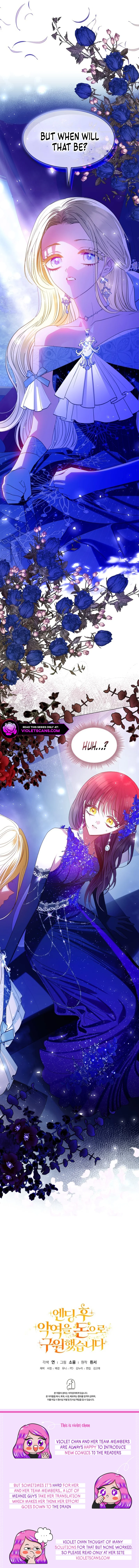 I Saved the Villain with Money After the Ending Chapter 12 70 15