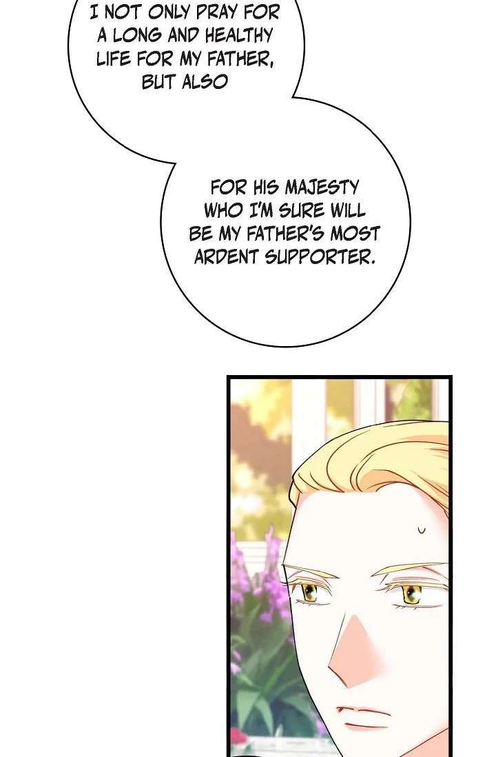 71